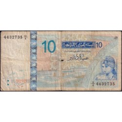 Tunisie - Pick 90 - 10 dinars - Série D/4 - 07/11/2005 - Etat : B+