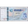 Tunisie - Pick 90 - 10 dinars - Série D/8 - 07/11/2005 - Etat : TTB