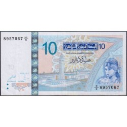 Tunisie - Pick 90 - 10 dinars - Série D/9 - 07/11/2005 - Etat : TTB+