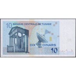 Tunisie - Pick 90 - 10 dinars - Série D/9 - 07/11/2005 - Etat : TTB+