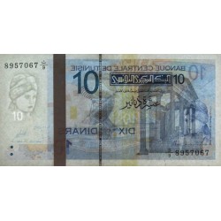 Tunisie - Pick 90 - 10 dinars - Série D/9 - 07/11/2005 - Etat : TTB+