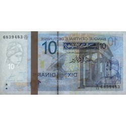 Tunisie - Pick 90 - 10 dinars - Série D/12 - 07/11/2005 - Etat : NEUF