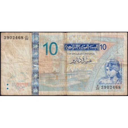 Tunisie - Pick 90 - 10 dinars - Série D/20 - 07/11/2005 - Etat : B+