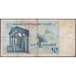 Tunisie - Pick 90 - 10 dinars - Série D/20 - 07/11/2005 - Etat : B+