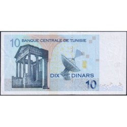 Tunisie - Pick 90 - 10 dinars - Série D/21 - 07/11/2005 - Etat : TTB+