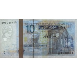 Tunisie - Pick 90 - 10 dinars - Série D/21 - 07/11/2005 - Etat : TTB+