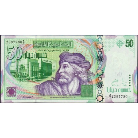 Tunisie - Pick 91a - 50 dinars - Série G/1 - 07/11/2008 - Etat : pr.NEUF