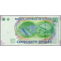 Tunisie - Pick 91a - 50 dinars - Série G/1 - 07/11/2008 - Etat : pr.NEUF
