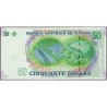 Tunisie - Pick 91a - 50 dinars - Série G/1 - 07/11/2008 - Etat : pr.NEUF