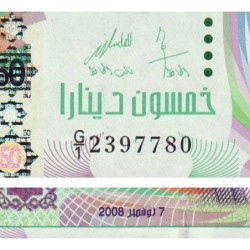 Tunisie - Pick 91a - 50 dinars - Série G/1 - 07/11/2008 - Etat : pr.NEUF