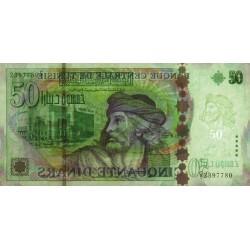 Tunisie - Pick 91a - 50 dinars - Série G/1 - 07/11/2008 - Etat : pr.NEUF