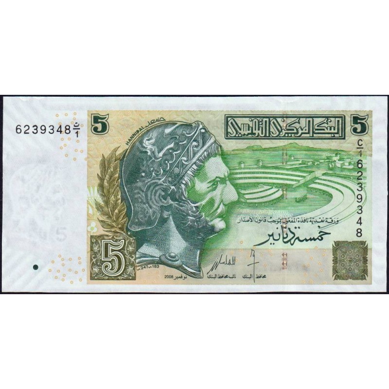Tunisie - Pick 92 - 5 dinars - Série C/1 - 07/11/2008 - Commémoratif - Etat : NEUF