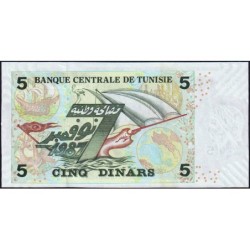 Tunisie - Pick 92 - 5 dinars - Série C/1 - 07/11/2008 - Commémoratif - Etat : NEUF