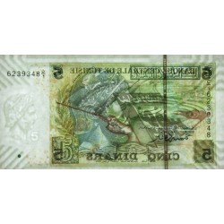 Tunisie - Pick 92 - 5 dinars - Série C/1 - 07/11/2008 - Commémoratif - Etat : NEUF