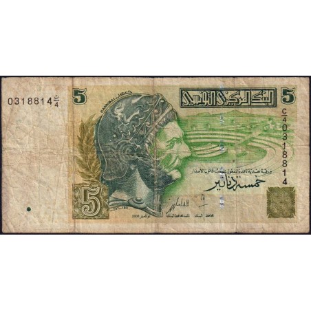 Tunisie - Pick 92 - 5 dinars - Série C/4 - 07/11/2008 - Commémoratif - Etat : B