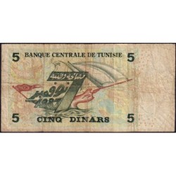 Tunisie - Pick 92 - 5 dinars - Série C/4 - 07/11/2008 - Commémoratif - Etat : B