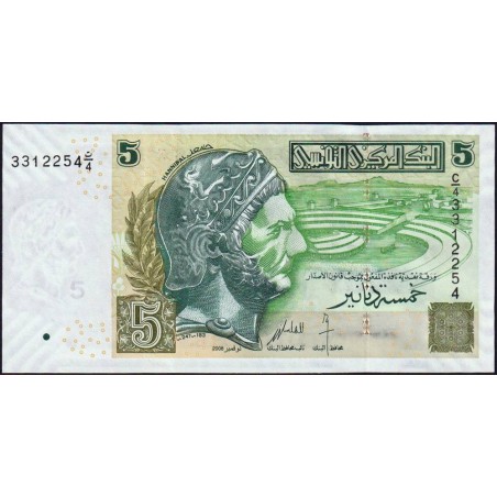 Tunisie - Pick 92 - 5 dinars - Série C/4 - 07/11/2008 - Commémoratif - Etat : NEUF