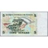 Tunisie - Pick 92 - 5 dinars - Série C/4 - 07/11/2008 - Commémoratif - Etat : NEUF
