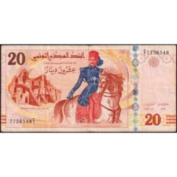 Tunisie - Pick 93a - 20 dinars - Série E/1 - 20/03/2011 - Etat : TB