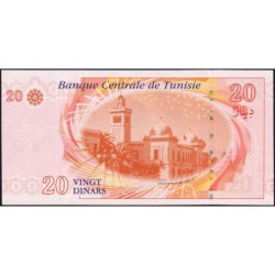 Tunisie - Pick 93a - 20 dinars - Série E/2 - 20/03/2011 - Etat : NEUF