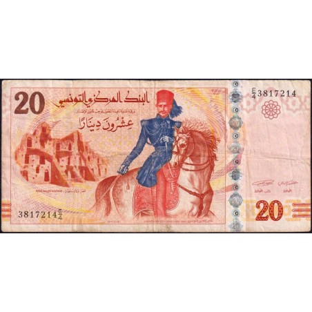 Tunisie - Pick 93a - 20 dinars - Série E/4 - 20/03/2011 - Etat : TB