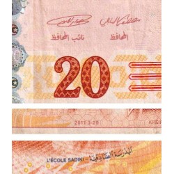 Tunisie - Pick 93a - 20 dinars - Série E/4 - 20/03/2011 - Etat : TB