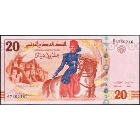 Tunisie - Pick 93a - 20 dinars - Série E/5 - 20/03/2011 - Etat : SPL