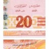 Tunisie - Pick 93a - 20 dinars - Série E/5 - 20/03/2011 - Etat : SPL