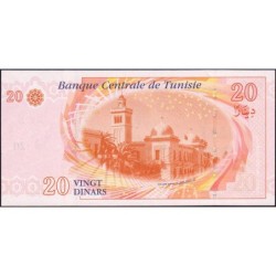 Tunisie - Pick 93b - 20 dinars - Série E/7 - 20/03/2011 - Etat : pr.NEUF