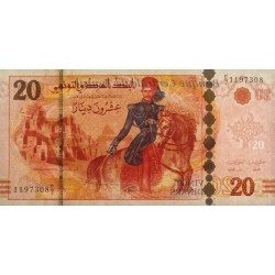 Tunisie - Pick 93b - 20 dinars - Série E/7 - 20/03/2011 - Etat : pr.NEUF