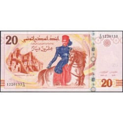 Tunisie - Pick 93b - 20 dinars - Série E/24 - 20/03/2011 - Etat : NEUF