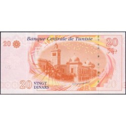 Tunisie - Pick 93b - 20 dinars - Série E/24 - 20/03/2011 - Etat : NEUF