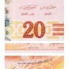 Tunisie - Pick 93b - 20 dinars - Série E/24 - 20/03/2011 - Etat : NEUF