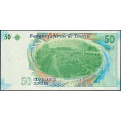 Tunisie - Pick 94 - 50 dinars - Série G/1 - 20/03/2011 - Etat : NEUF