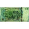Tunisie - Pick 94 - 50 dinars - Série G/6 - 20/03/2011 - Etat : NEUF