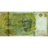 Tunisie - Pick 95 - 5 dinars - Série C/1 - 20/03/2013 - Etat : NEUF