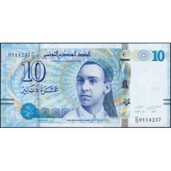 Tunisie - Pick 96 - 10 dinars - Série D/13 - 20/03/2013 - Etat : NEUF