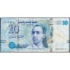Tunisie - Pick 96 - 10 dinars - Série D/16 - 20/03/2013 - Etat : TB
