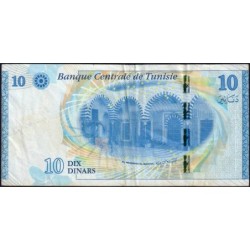 Tunisie - Pick 96 - 10 dinars - Série D/16 - 20/03/2013 - Etat : TB