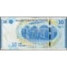 Tunisie - Pick 96 - 10 dinars - Série D/16 - 20/03/2013 - Etat : TB