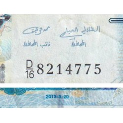 Tunisie - Pick 96 - 10 dinars - Série D/16 - 20/03/2013 - Etat : TB