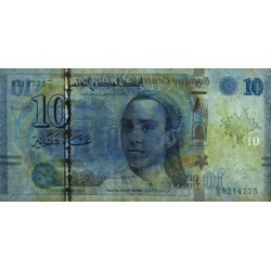 Tunisie - Pick 96 - 10 dinars - Série D/16 - 20/03/2013 - Etat : TB