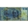 Tunisie - Pick 96 - 10 dinars - Série D/16 - 20/03/2013 - Etat : TB