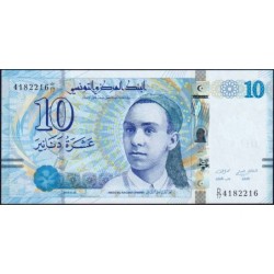 Tunisie - Pick 96 - 10 dinars - Série D/17 - 20/03/2013 - Etat : NEUF