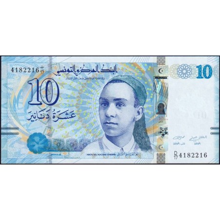 Tunisie - Pick 96 - 10 dinars - Série D/17 - 20/03/2013 - Etat : NEUF