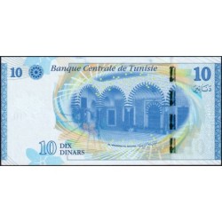 Tunisie - Pick 96 - 10 dinars - Série D/17 - 20/03/2013 - Etat : NEUF