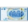 Tunisie - Pick 96 - 10 dinars - Série D/17 - 20/03/2013 - Etat : NEUF