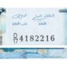 Tunisie - Pick 96 - 10 dinars - Série D/17 - 20/03/2013 - Etat : NEUF