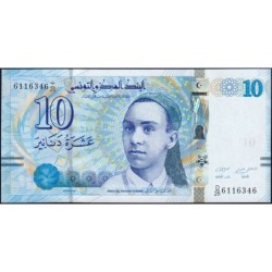 Tunisie - Pick 96 - 10 dinars - Série D/26 - 20/03/2013 - Etat : NEUF