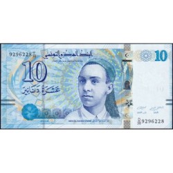 Tunisie - Pick 96 - 10 dinars - Série D/38 - 20/03/2013 - Etat : NEUF